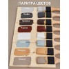 Краска для пола Lune Coloree цвет Олива 1 кг