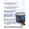 Декоративная пропитка для дерева Lune Coloree цвет махагон 9 л
