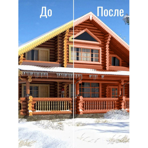 Декоративная пропитка для дерева Lune Coloree цвет махагон 9 л