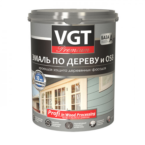 Эмаль по дереву и OSB VGT Premium цвет шоколадный 2,5 кг