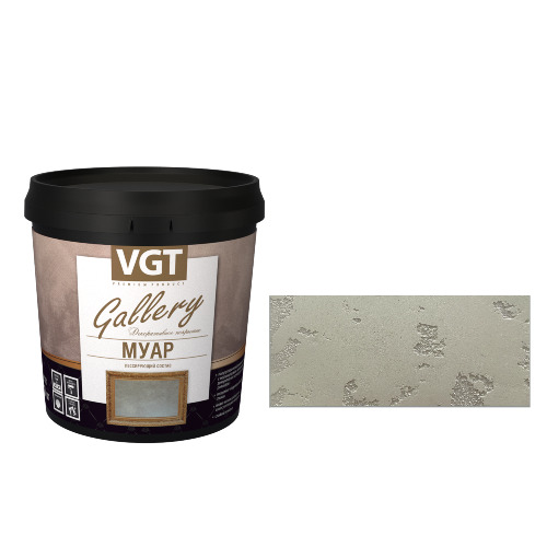 Состав лессирующий VGT Gallery Муар Pearl 0,9 кг
