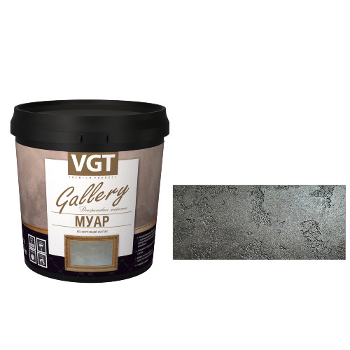 Состав лессирующий VGT Gallery Муар Black Pearl 0,9 кг