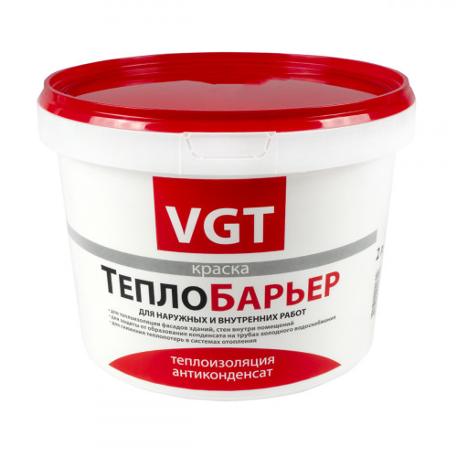 Краска теплоизоляционная «ТеплоБарьер» VGT ВД-АК-1180 1,1 кг