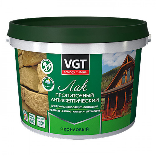 Лак акриловый пропиточный с антисептиком для дерева и камня VGT цвет венге 2,2 кг