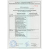 Эмаль акриловая для пола VGT «Профи» полуматовая цвет светлый орех 10 кг
