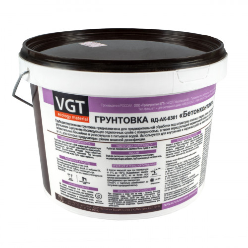 Грунтовка акриловая «бетонконтакт» VGT ВД-АК-0301 3 кг