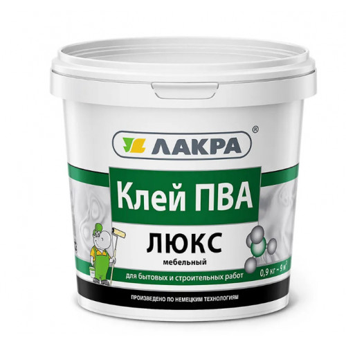Клей ПВА мебельный Люкс Лакра 0,9 кг
