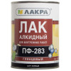 Лак алкидный для внутренних работ Лакра ПФ-283 0,8 кг