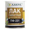 Лак паркетный глянцевый Лакра ПФ-231 0,8 кг