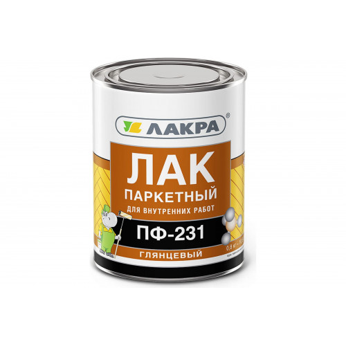 Лак паркетный глянцевый Лакра ПФ-231 0,8 кг