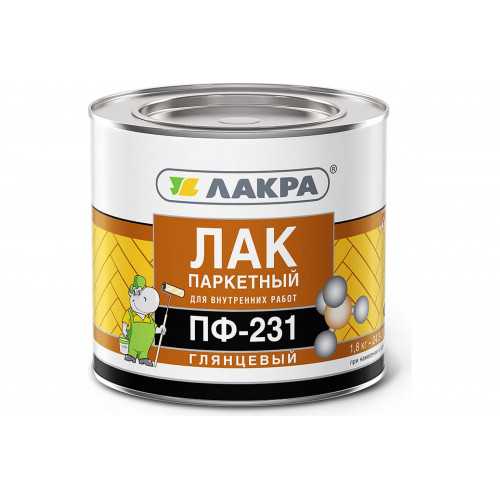 Лак паркетный глянцевый Лакра ПФ-231 1,8 кг