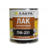 Лак паркетный глянцевый Лакра ПФ-231 2,4 кг