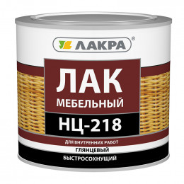Лак НЦ-218 Лакра 1,7 кг