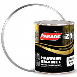Эмаль по металлу гладкая Parade Z1 Hammer Enamel цвет База А 0,75 л