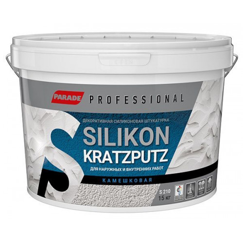 Декоративная штукатурка камешковая Parade Silikon Kratzputz S210 K2,0 15 кг