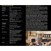 Краска интерьерная латексная Parade Deluxe Brilliant Perfect Matt цвет глубокоматовая База С 2,7 л