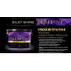 Краска интерьерная латексная Parade Deluxe Brilliant Silky Shine цвет шелковисто-матовый База C 2,7 л