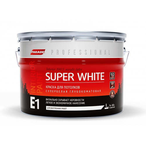Краска для потолков Parade Super White E1 база А 9 л