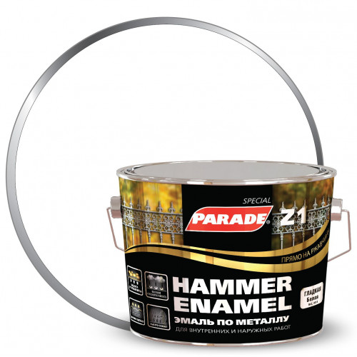 Эмаль по металлу гладкая Parade Z1 Hammer Enamel цвет База А 2,5 л