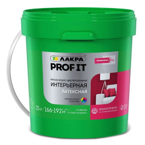 Краска интерьерная латексная Лакра PROF IT База А 25 кг
