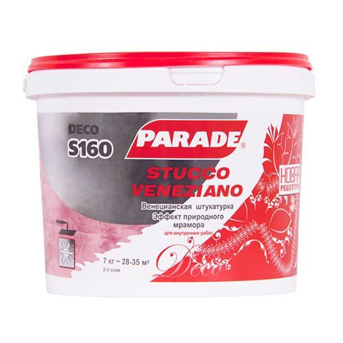 Венецианская штукатурка Parade Deco Stucco Veneziano цвет S160 Белый 7 кг