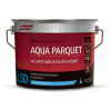 Лак акрил-уретановый паркетный глянцевый Parade L50 Aqua Parquet 2,5 л