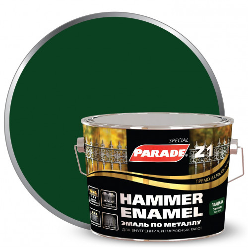 Эмаль по металлу гладкая Parade Z1 Hammer Enamel цвет RAL 6005 Зеленый 2,5 л