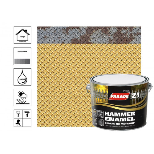 Эмаль по металлу гладкая Parade Z1 Hammer Enamel цвет 543-445 Золотой 2,5 л
