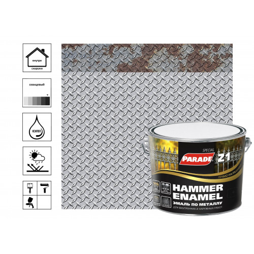 Эмаль по металлу гладкая Parade Z1 Hammer Enamel цвет RAL 9006 Серебряный 2,5 л