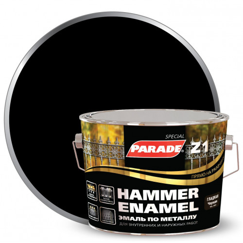 Эмаль по металлу гладкая Parade Z1 Hammer Enamel цвет RAL 9005 Черный 2,5 л