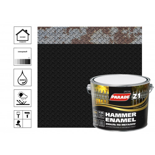 Эмаль по металлу гладкая Parade Z1 Hammer Enamel цвет RAL 9005 Черный 2,5 л