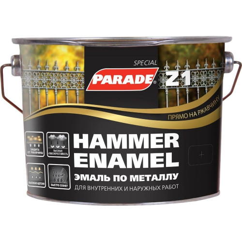 Эмаль по металлу гладкая Parade Z1 Hammer Enamel цвет RAL 9005 Черный 2,5 л