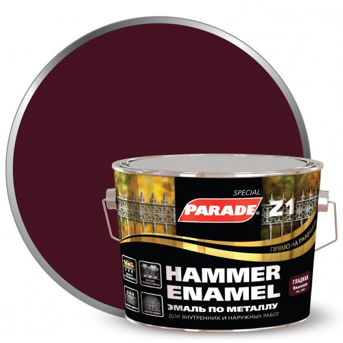 Эмаль по металлу гладкая Parade Z1 Hammer Enamel цвет RAL 3005 Вишневый 2,5 л