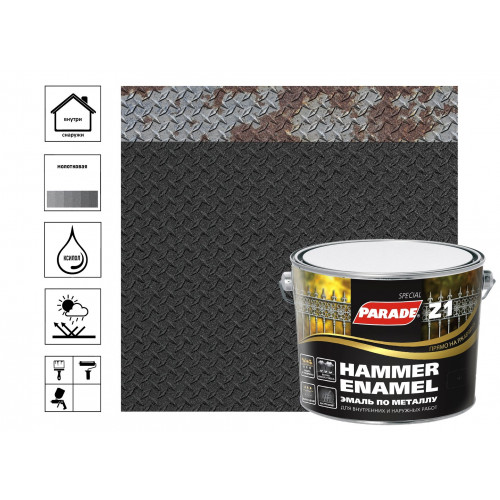 Эмаль по металлу молотковая Parade Z1 Hammer Enamel цвет 543-504 Черный 2,5 л