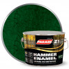 Эмаль по металлу молотковая Parade Z1 Hammer Enamel цвет 543-388 Темно-зеленый 2,5 л
