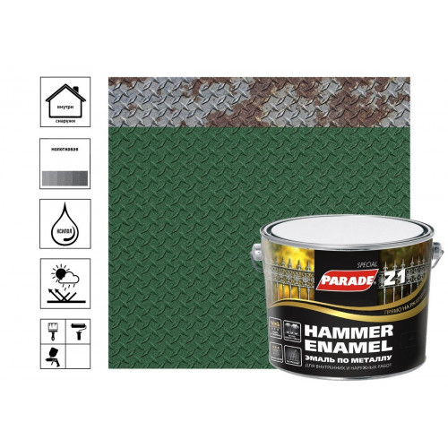 Эмаль по металлу молотковая Parade Z1 Hammer Enamel цвет 543-388 Темно-зеленый 2,5 л
