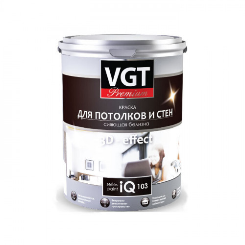 Краска для потолков и стен iQ103 VGT Premium сияющая белизна 3,3 кг