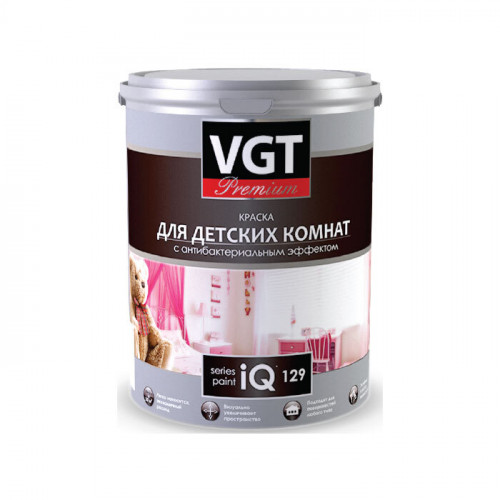 Краска для детских комнат iQ129 VGT Premium база А 1,2 кг