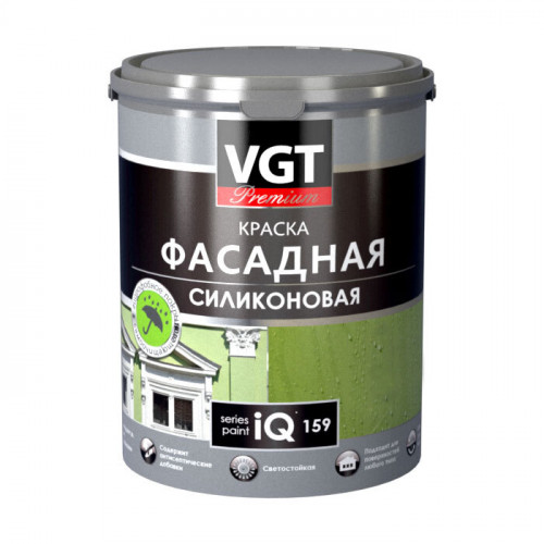 Краска фасадная силиконовая самоочищающаяся iQ159 VGT Premium база А 2,9 кг