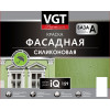 Краска фасадная силиконовая самоочищающаяся iQ159 VGT Premium база А 2,9 кг