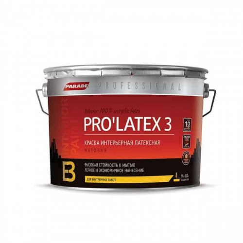 Краска интерьерная латексная матовая Parade Pro'latex Е3 База А 9 л