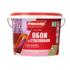 Краска акриловая Parade W110 Обои и Стеклообои База А 9 л