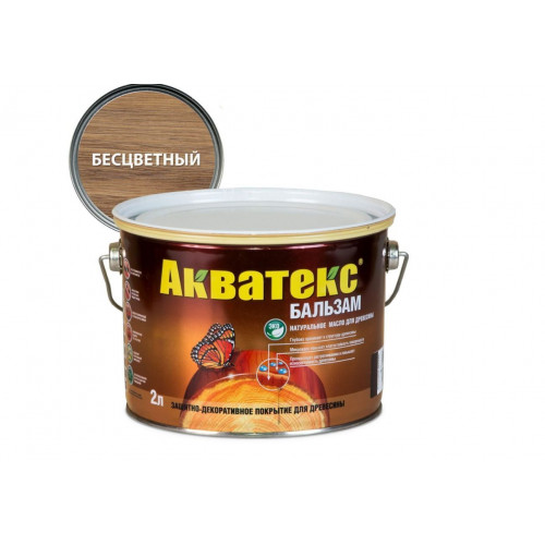 Масло натуральное для древесины Акватекс «Бальзам» цвет бесцветный 2 л