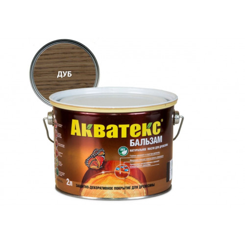 Масло натуральное для древесины Акватекс «Бальзам» цвет дуб 2 л