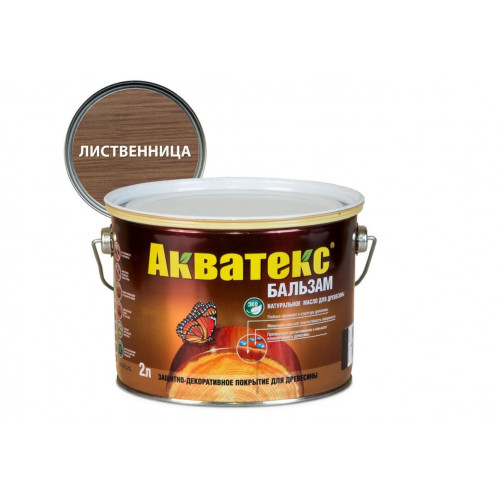 Масло натуральное для древесины Акватекс «Бальзам» цвет лиственница 2 л