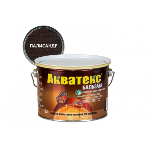 Масло натуральное для древесины Акватекс «Бальзам» цвет палисандр 2 л