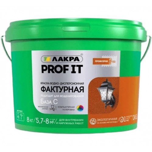 Краска фактурная универсальная Лакра PROF IT база С 8 кг