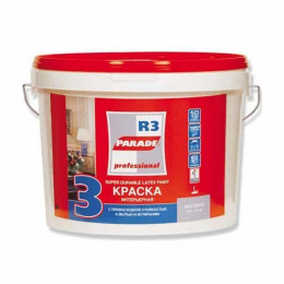 Краска латексная Parade R3 база А Бел мат 9 л
