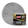 Эмаль по металлу металлик Parade Z1 Hammer Enamel цвет 543-603 Серый 0,45 л