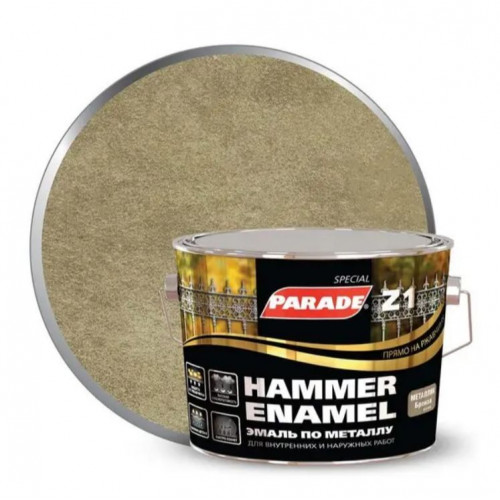 Эмаль по металлу металлик Parade Z1 Hammer Enamel цвет 543-605 Бронза 2,5 л
